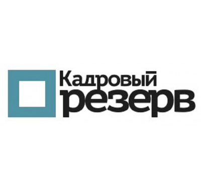 Областное кадровое агентство ока Областное кадровое агентство ока