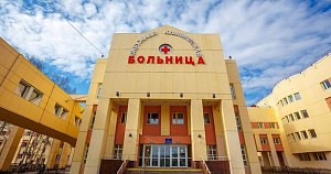 ВНИМАНИЕ! Информацию о пострадавших в ДТП с рейсовым автобусом Радужный - Ханты-Мансийск можно получить в Окружной клинической больнице Ханты-Мансийска ВНИМАНИЕ! Информацию о пострадавших в ДТП с рейсовым автобусом Радужный - Ханты-Мансийск можно получить в Окружной клинической больнице Ханты-Мансийска