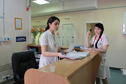 Окружной центр вирусных гепатитов 