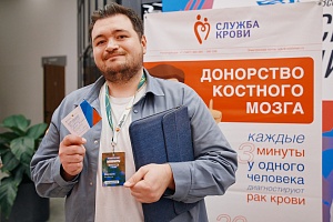 16 участников фестиваля «Зунеры» вступили в регистр доноров костного мозга