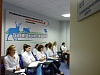 Телемедицинский центр