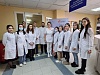 Отделение переливания крови