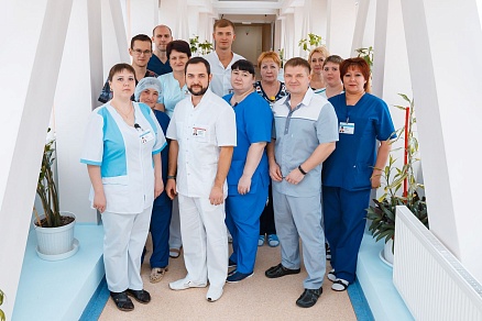 Нейрохирургическое отделение