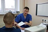 Консультативно-диагностическое отделение онкологического центра