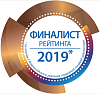 Рентгеновское отделение