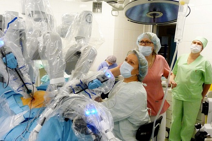 Гинекологическое отделение