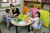 Педиатрическое отделение