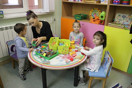 Педиатрическое отделение