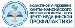 Центр медицинской профилактики