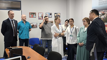 Телемедицинский центр