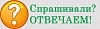 Как пройти обследование в ОКБ?