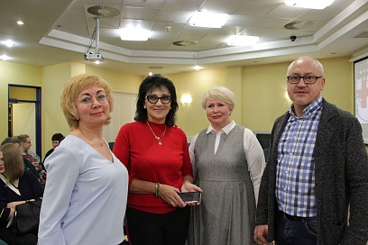Окружной центр рассеянного склероза