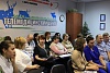 Телемедицинский центр