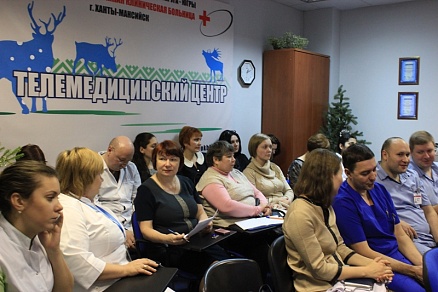 Телемедицинский центр